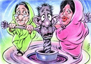 bangla funny news