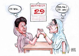 H Khaleda